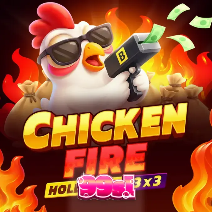 Tampilan grid 3x3 pada slot Chicken Fire dengan tema pertanian dan koin